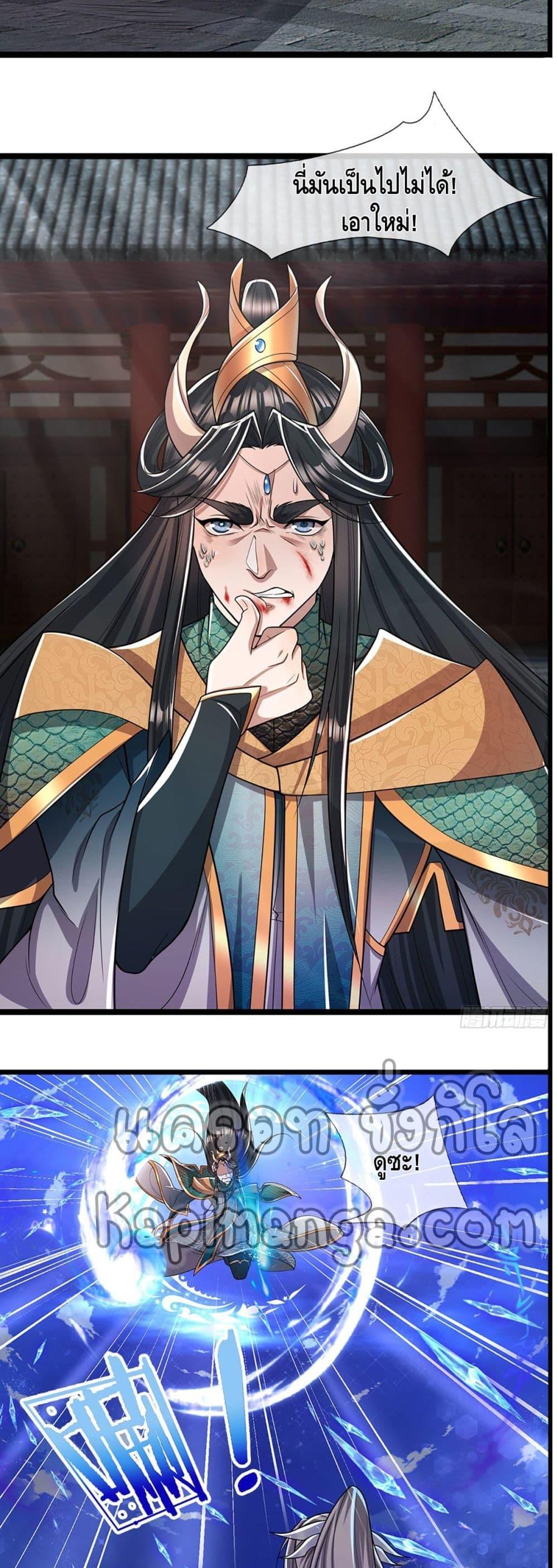 Manga-lc-com อ่านมังงะ อ่านการ์ตูน ออนไลน์ ฟรี Disciples All Over the World ตอนที่ 1 2 3 4 5 6 7 8 9 10 11 12 13 14 ฟรี ไม่มีโฆษณา Manga-lc - อ่าน มังงะ อ่าน การ์ตูน ออนไลน์ อ่านมังงะ ฟรี