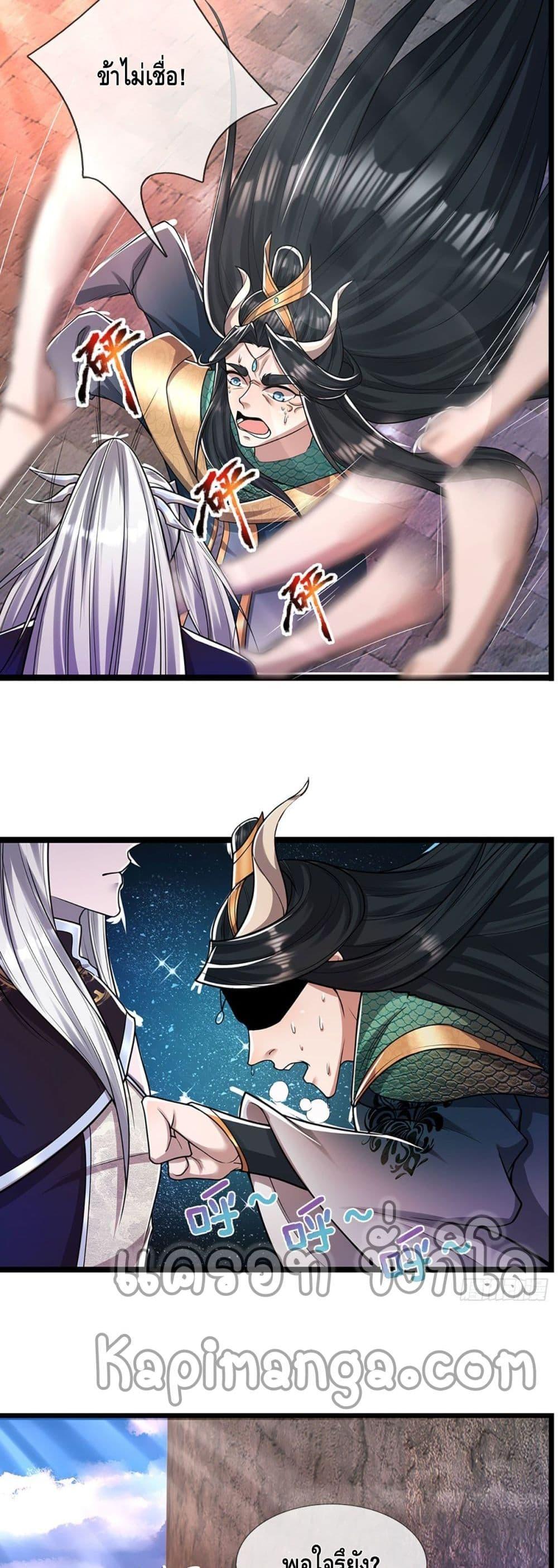 Manga-lc-com อ่านมังงะ อ่านการ์ตูน ออนไลน์ ฟรี Disciples All Over the World ตอนที่ 1 2 3 4 5 6 7 8 9 10 11 12 13 14 ฟรี ไม่มีโฆษณา Manga-lc - อ่าน มังงะ อ่าน การ์ตูน ออนไลน์ อ่านมังงะ ฟรี