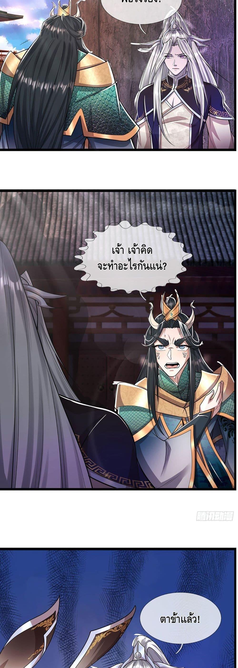 Manga-lc-com อ่านมังงะ อ่านการ์ตูน ออนไลน์ ฟรี Disciples All Over the World ตอนที่ 1 2 3 4 5 6 7 8 9 10 11 12 13 14 ฟรี ไม่มีโฆษณา Manga-lc - อ่าน มังงะ อ่าน การ์ตูน ออนไลน์ อ่านมังงะ ฟรี