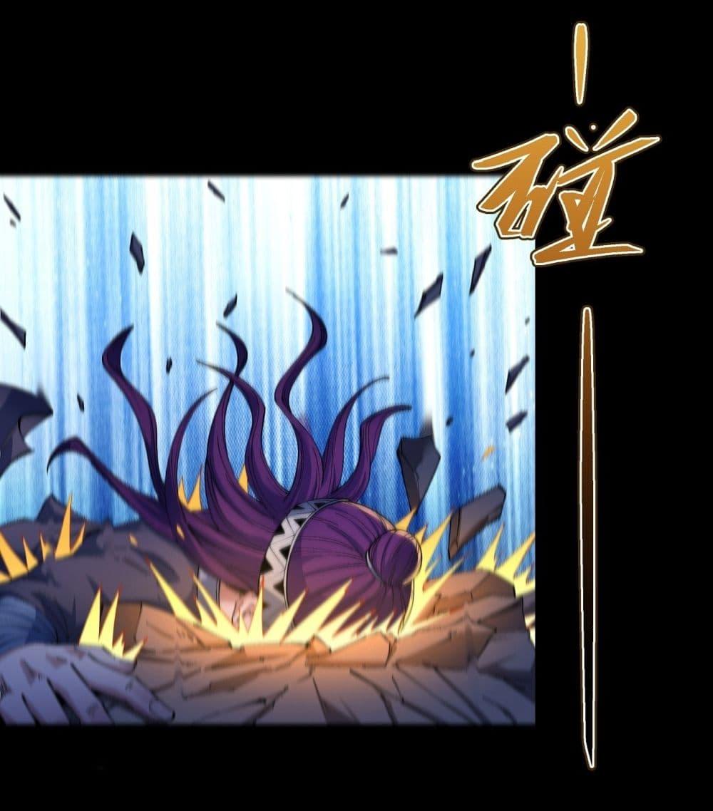 Manga-lc-com อ่านมังงะ อ่านการ์ตูน ออนไลน์ ฟรี God of Martial Arts ตอนที่ 1 2 3 4 5 6 7 8 9 10 11 12 13 14 ฟรี ไม่มีโฆษณา Manga-lc - อ่าน มังงะ อ่าน การ์ตูน ออนไลน์ อ่านมังงะ ฟรี