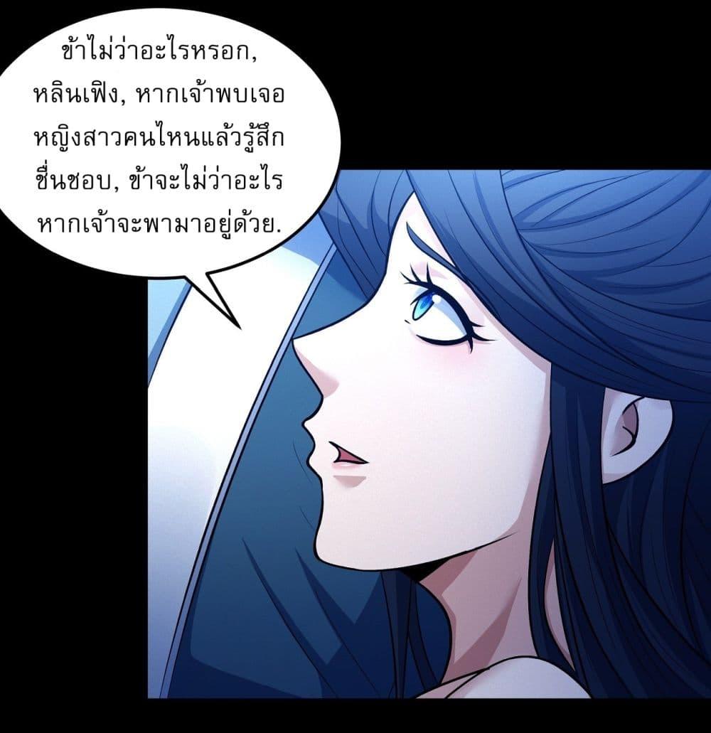 Manga-lc-com อ่านมังงะ อ่านการ์ตูน ออนไลน์ ฟรี God of Martial Arts ตอนที่ 1 2 3 4 5 6 7 8 9 10 11 12 13 14 ฟรี ไม่มีโฆษณา Manga-lc - อ่าน มังงะ อ่าน การ์ตูน ออนไลน์ อ่านมังงะ ฟรี