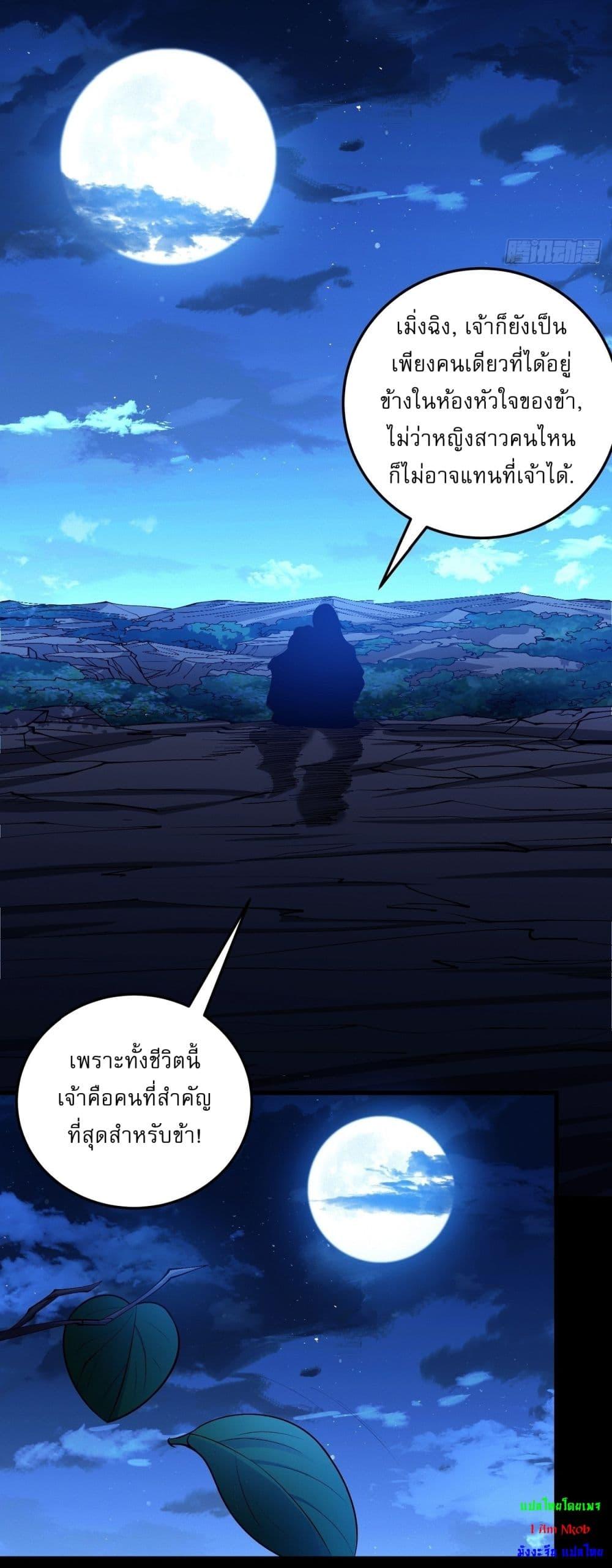 Manga-lc-com อ่านมังงะ อ่านการ์ตูน ออนไลน์ ฟรี God of Martial Arts ตอนที่ 1 2 3 4 5 6 7 8 9 10 11 12 13 14 ฟรี ไม่มีโฆษณา Manga-lc - อ่าน มังงะ อ่าน การ์ตูน ออนไลน์ อ่านมังงะ ฟรี