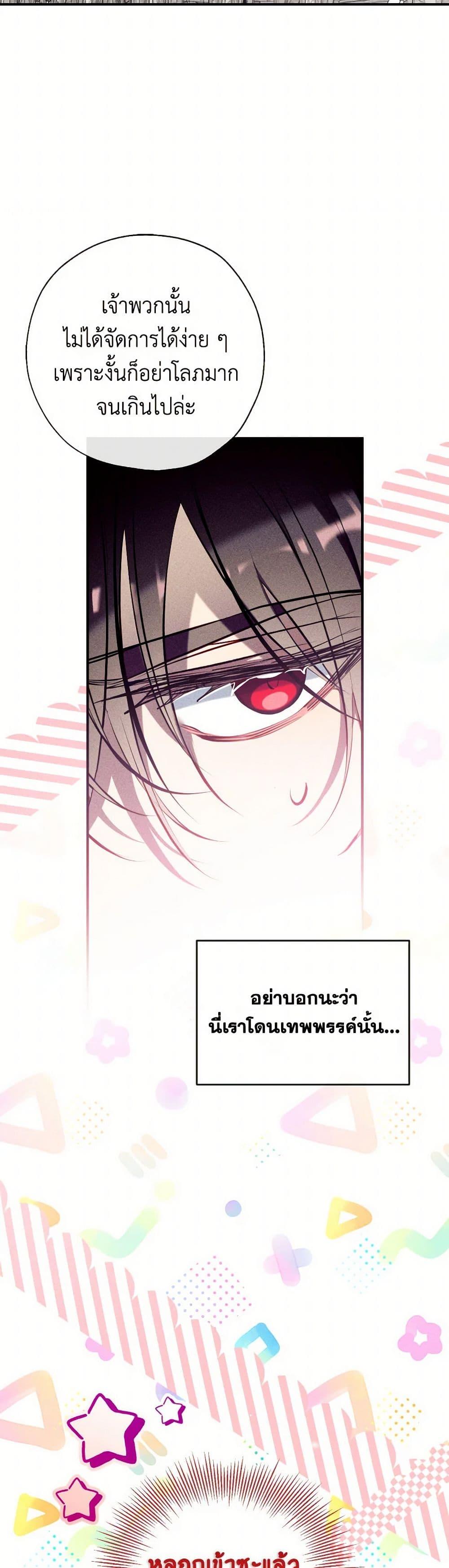 Manga-lc-com อ่านมังงะ อ่านการ์ตูน ออนไลน์ ฟรี Can We Become a Family ตอนที่ 1 2 3 4 5 6 7 8 9 10 11 12 13 14 ฟรี ไม่มีโฆษณา Manga-lc - อ่าน มังงะ อ่าน การ์ตูน ออนไลน์ อ่านมังงะ ฟรี