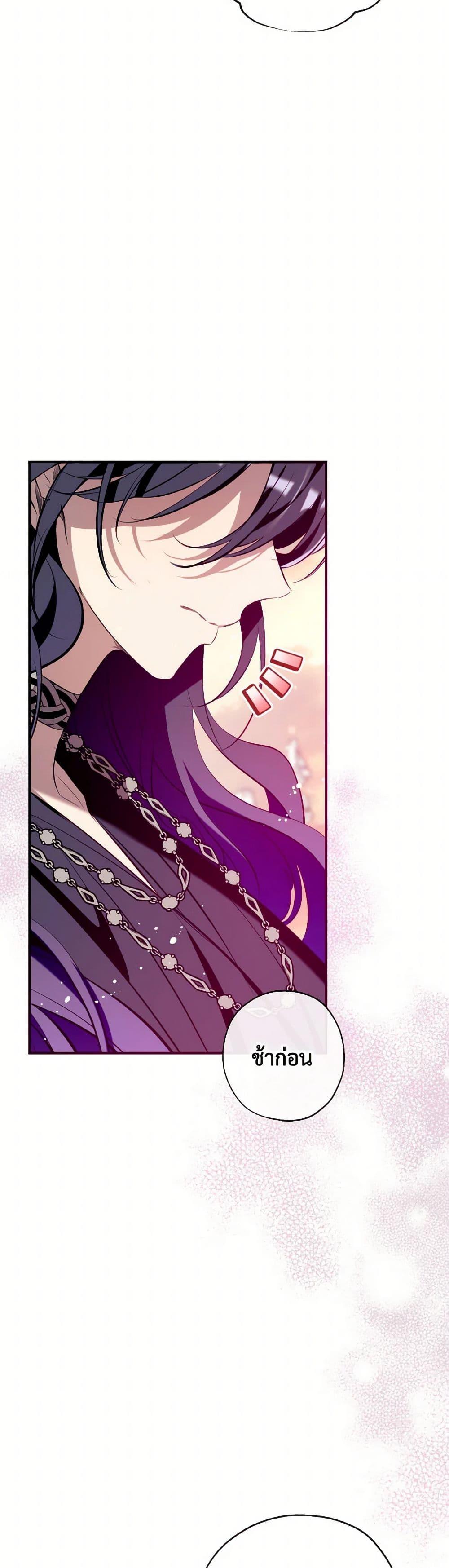 Manga-lc-com อ่านมังงะ อ่านการ์ตูน ออนไลน์ ฟรี Can We Become a Family ตอนที่ 1 2 3 4 5 6 7 8 9 10 11 12 13 14 ฟรี ไม่มีโฆษณา Manga-lc - อ่าน มังงะ อ่าน การ์ตูน ออนไลน์ อ่านมังงะ ฟรี