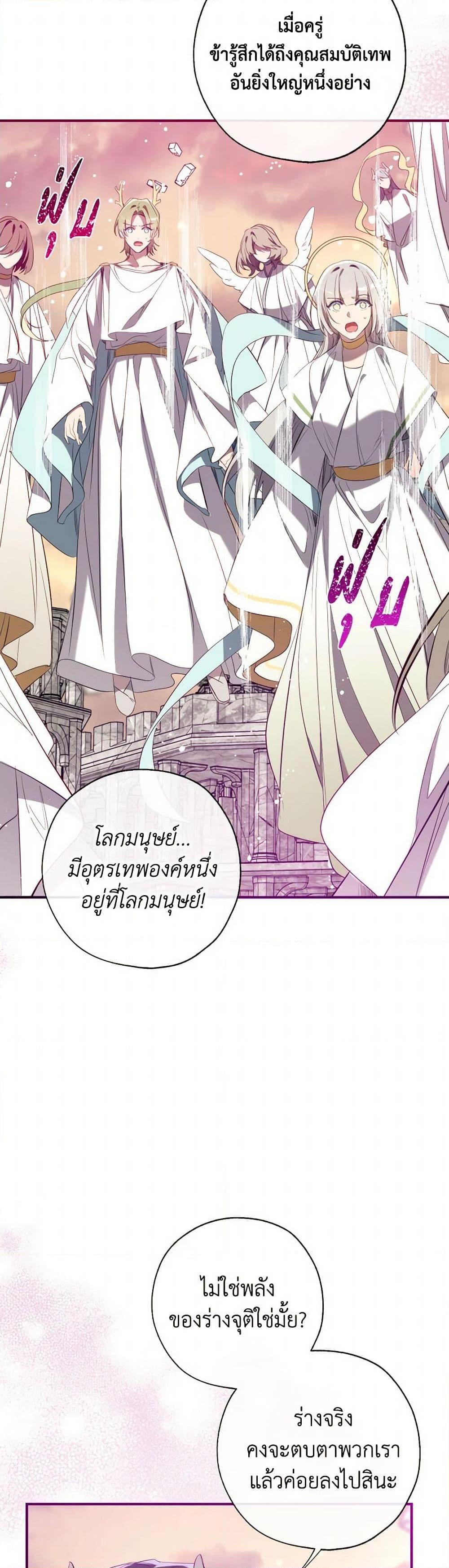 Manga-lc-com อ่านมังงะ อ่านการ์ตูน ออนไลน์ ฟรี Can We Become a Family ตอนที่ 1 2 3 4 5 6 7 8 9 10 11 12 13 14 ฟรี ไม่มีโฆษณา Manga-lc - อ่าน มังงะ อ่าน การ์ตูน ออนไลน์ อ่านมังงะ ฟรี