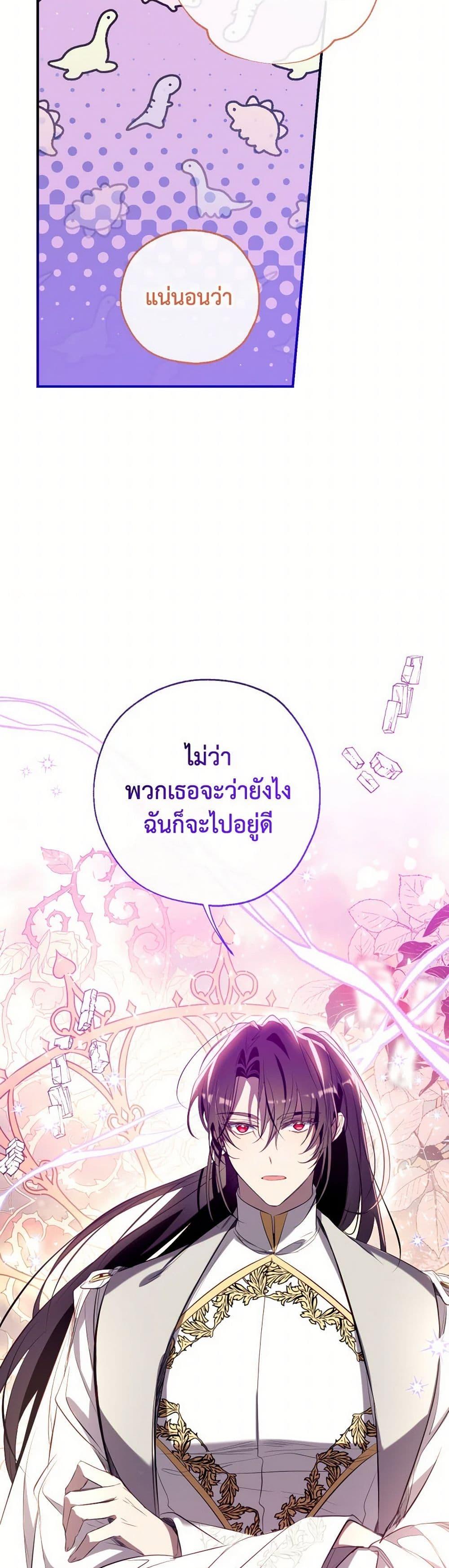 Manga-lc-com อ่านมังงะ อ่านการ์ตูน ออนไลน์ ฟรี Can We Become a Family ตอนที่ 1 2 3 4 5 6 7 8 9 10 11 12 13 14 ฟรี ไม่มีโฆษณา Manga-lc - อ่าน มังงะ อ่าน การ์ตูน ออนไลน์ อ่านมังงะ ฟรี