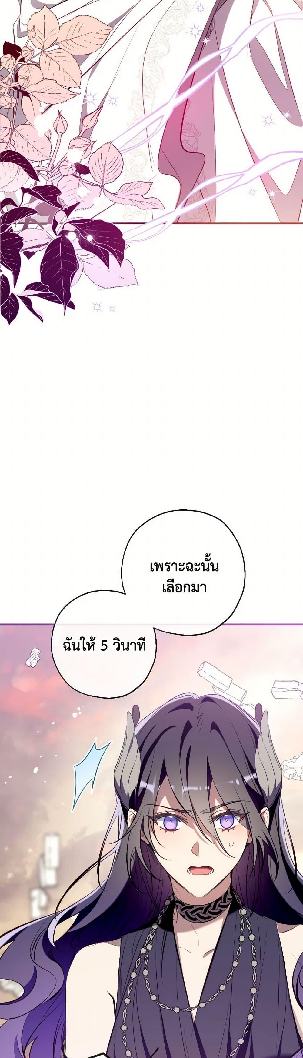 Manga-lc-com อ่านมังงะ อ่านการ์ตูน ออนไลน์ ฟรี Can We Become a Family ตอนที่ 1 2 3 4 5 6 7 8 9 10 11 12 13 14 ฟรี ไม่มีโฆษณา Manga-lc - อ่าน มังงะ อ่าน การ์ตูน ออนไลน์ อ่านมังงะ ฟรี