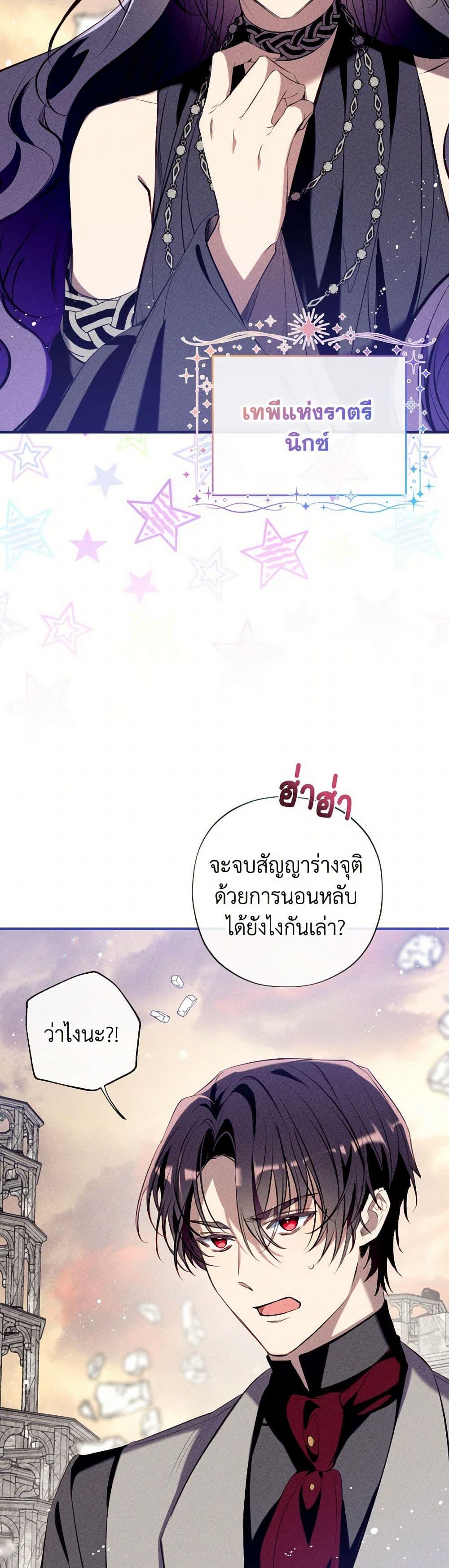 Manga-lc-com อ่านมังงะ อ่านการ์ตูน ออนไลน์ ฟรี Can We Become a Family ตอนที่ 1 2 3 4 5 6 7 8 9 10 11 12 13 14 ฟรี ไม่มีโฆษณา Manga-lc - อ่าน มังงะ อ่าน การ์ตูน ออนไลน์ อ่านมังงะ ฟรี