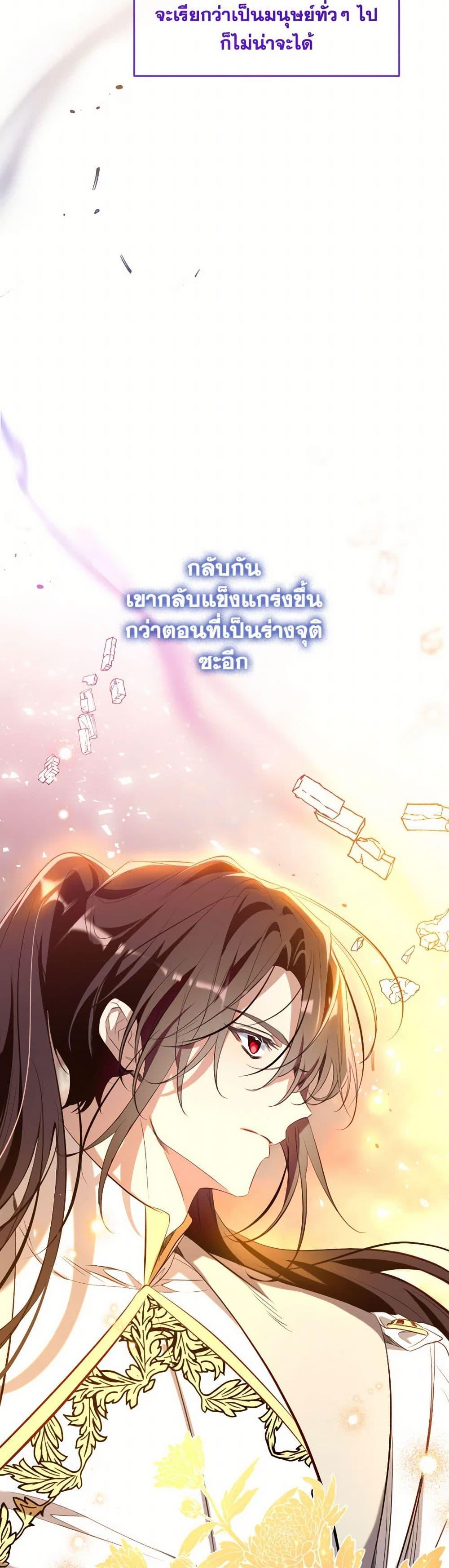 Manga-lc-com อ่านมังงะ อ่านการ์ตูน ออนไลน์ ฟรี Can We Become a Family ตอนที่ 1 2 3 4 5 6 7 8 9 10 11 12 13 14 ฟรี ไม่มีโฆษณา Manga-lc - อ่าน มังงะ อ่าน การ์ตูน ออนไลน์ อ่านมังงะ ฟรี