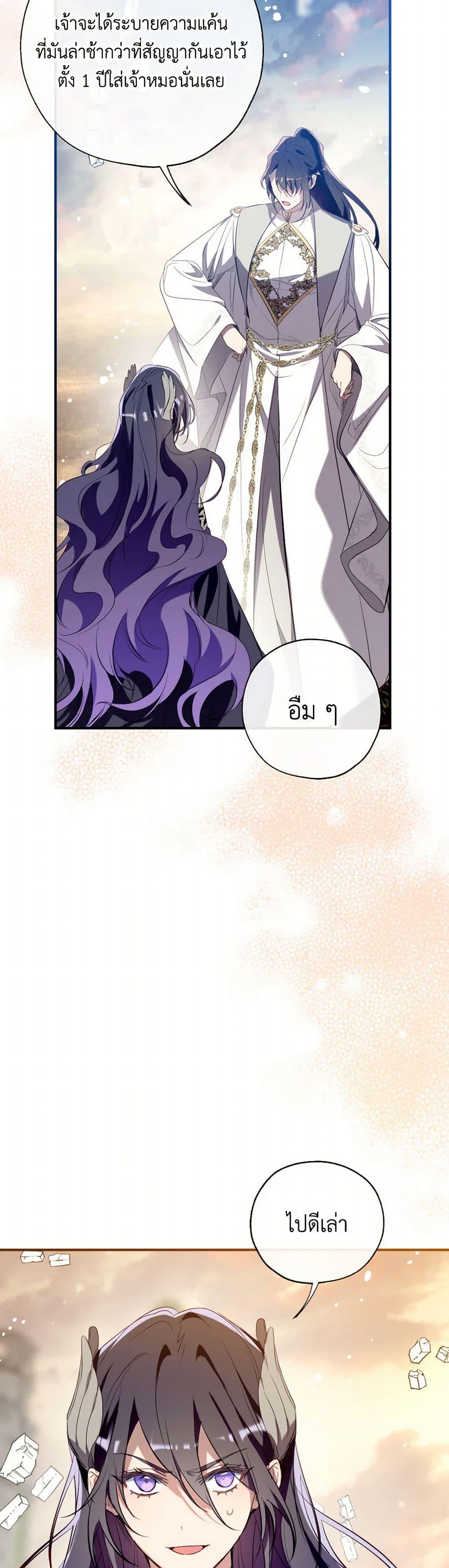 Manga-lc-com อ่านมังงะ อ่านการ์ตูน ออนไลน์ ฟรี Can We Become a Family ตอนที่ 1 2 3 4 5 6 7 8 9 10 11 12 13 14 ฟรี ไม่มีโฆษณา Manga-lc - อ่าน มังงะ อ่าน การ์ตูน ออนไลน์ อ่านมังงะ ฟรี