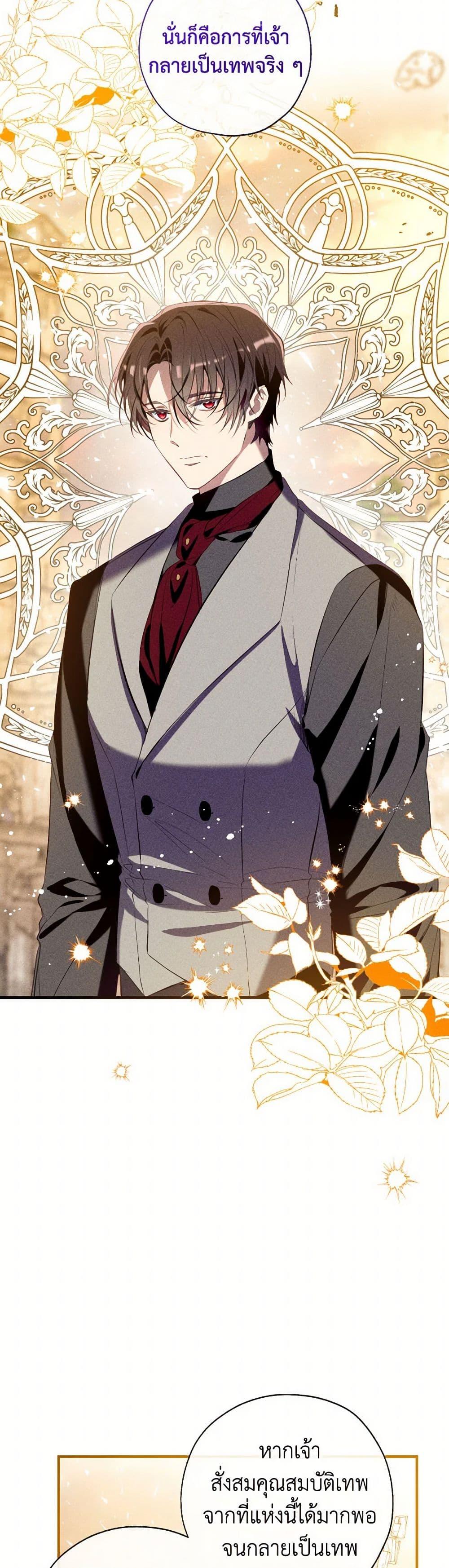 Manga-lc-com อ่านมังงะ อ่านการ์ตูน ออนไลน์ ฟรี Can We Become a Family ตอนที่ 1 2 3 4 5 6 7 8 9 10 11 12 13 14 ฟรี ไม่มีโฆษณา Manga-lc - อ่าน มังงะ อ่าน การ์ตูน ออนไลน์ อ่านมังงะ ฟรี