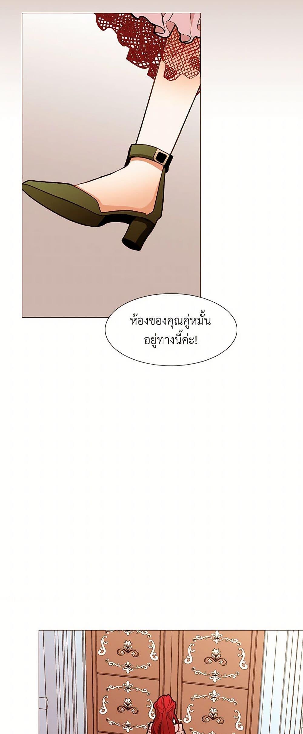 Manga-lc-com อ่านมังงะ อ่านการ์ตูน ออนไลน์ ฟรี A Common Story of a Lady’s New Life ตอนที่ 1 2 3 4 5 6 7 8 9 10 11 12 13 14 ฟรี ไม่มีโฆษณา Manga-lc - อ่าน มังงะ อ่าน การ์ตูน ออนไลน์ อ่านมังงะ ฟรี