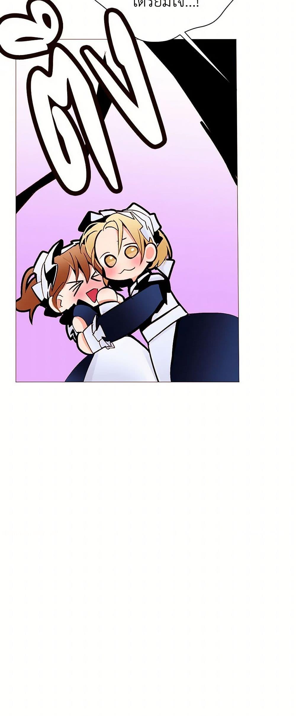Manga-lc-com อ่านมังงะ อ่านการ์ตูน ออนไลน์ ฟรี A Common Story of a Lady’s New Life ตอนที่ 1 2 3 4 5 6 7 8 9 10 11 12 13 14 ฟรี ไม่มีโฆษณา Manga-lc - อ่าน มังงะ อ่าน การ์ตูน ออนไลน์ อ่านมังงะ ฟรี