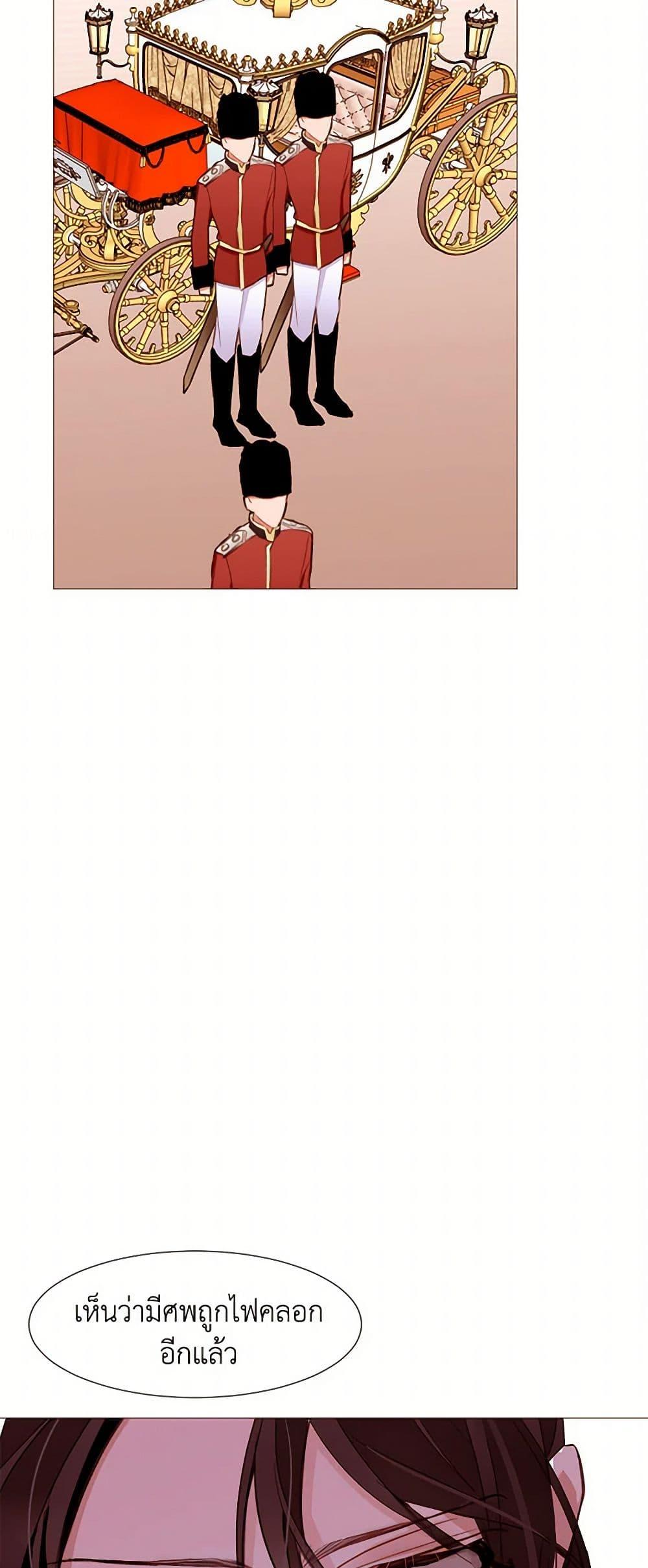 Manga-lc-com อ่านมังงะ อ่านการ์ตูน ออนไลน์ ฟรี A Common Story of a Lady’s New Life ตอนที่ 1 2 3 4 5 6 7 8 9 10 11 12 13 14 ฟรี ไม่มีโฆษณา Manga-lc - อ่าน มังงะ อ่าน การ์ตูน ออนไลน์ อ่านมังงะ ฟรี