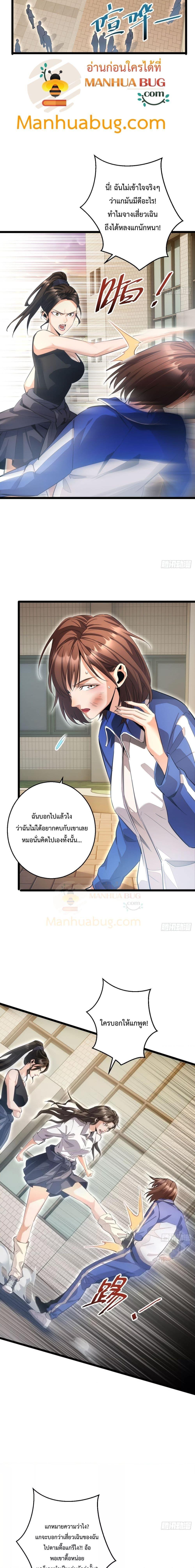 Manga-lc-com อ่านมังงะ อ่านการ์ตูน ออนไลน์ ฟรี Rebirthinthe ตอนที่ 1 2 3 4 5 6 7 8 9 10 11 12 13 14 ฟรี ไม่มีโฆษณา Manga-lc - อ่าน มังงะ อ่าน การ์ตูน ออนไลน์ อ่านมังงะ ฟรี