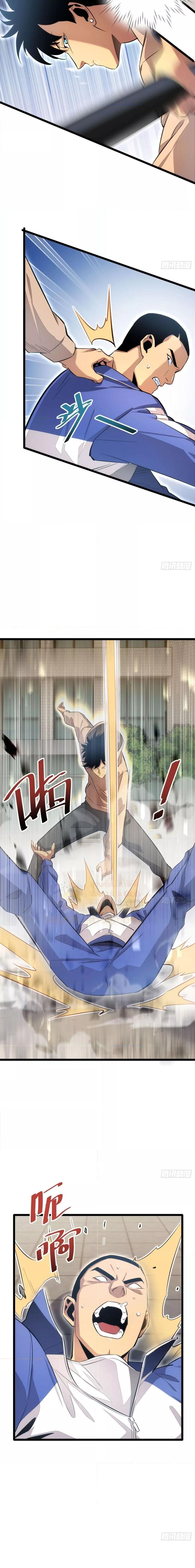 Manga-lc-com อ่านมังงะ อ่านการ์ตูน ออนไลน์ ฟรี Rebirthinthe ตอนที่ 1 2 3 4 5 6 7 8 9 10 11 12 13 14 ฟรี ไม่มีโฆษณา Manga-lc - อ่าน มังงะ อ่าน การ์ตูน ออนไลน์ อ่านมังงะ ฟรี