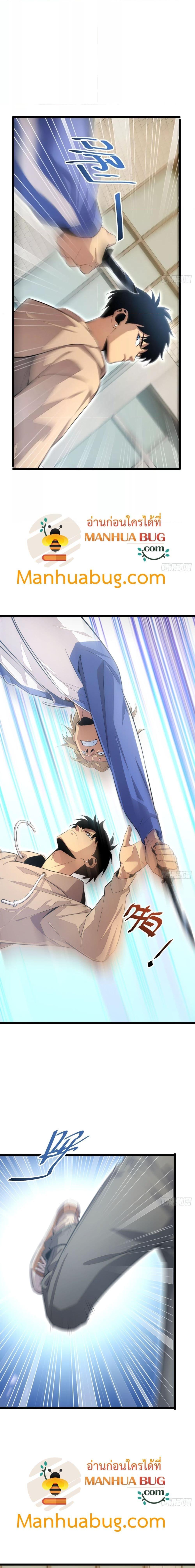 Manga-lc-com อ่านมังงะ อ่านการ์ตูน ออนไลน์ ฟรี Rebirthinthe ตอนที่ 1 2 3 4 5 6 7 8 9 10 11 12 13 14 ฟรี ไม่มีโฆษณา Manga-lc - อ่าน มังงะ อ่าน การ์ตูน ออนไลน์ อ่านมังงะ ฟรี