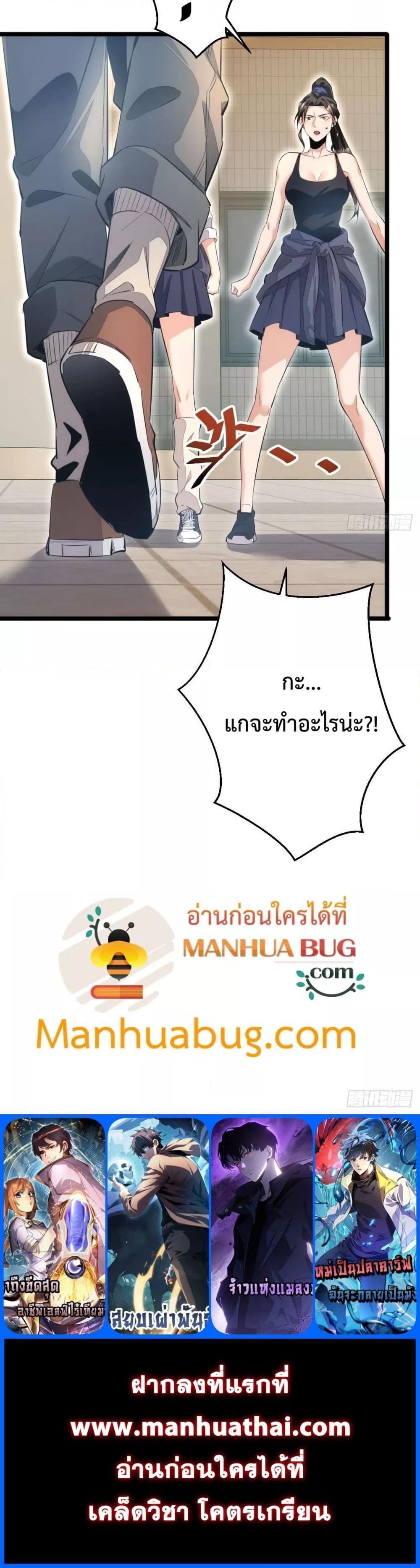 Manga-lc-com อ่านมังงะ อ่านการ์ตูน ออนไลน์ ฟรี Rebirthinthe ตอนที่ 1 2 3 4 5 6 7 8 9 10 11 12 13 14 ฟรี ไม่มีโฆษณา Manga-lc - อ่าน มังงะ อ่าน การ์ตูน ออนไลน์ อ่านมังงะ ฟรี