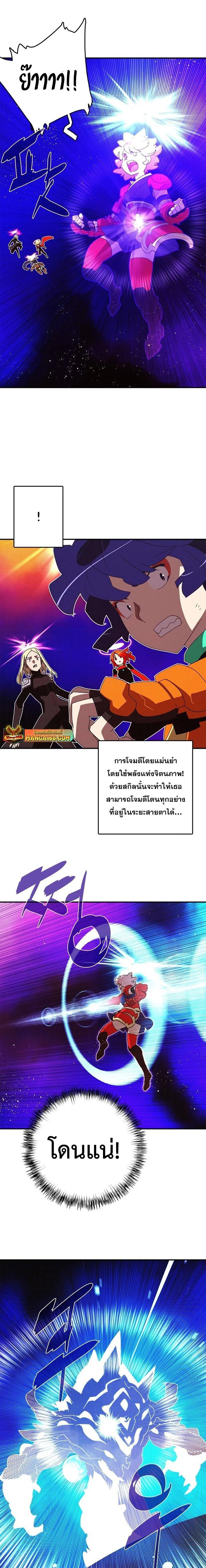 Manga-lc-com อ่านมังงะ อ่านการ์ตูน ออนไลน์ ฟรี I Am the Sorcerer King ตอนที่ 1 2 3 4 5 6 7 8 9 10 11 12 13 14 ฟรี ไม่มีโฆษณา Manga-lc - อ่าน มังงะ อ่าน การ์ตูน ออนไลน์ อ่านมังงะ ฟรี