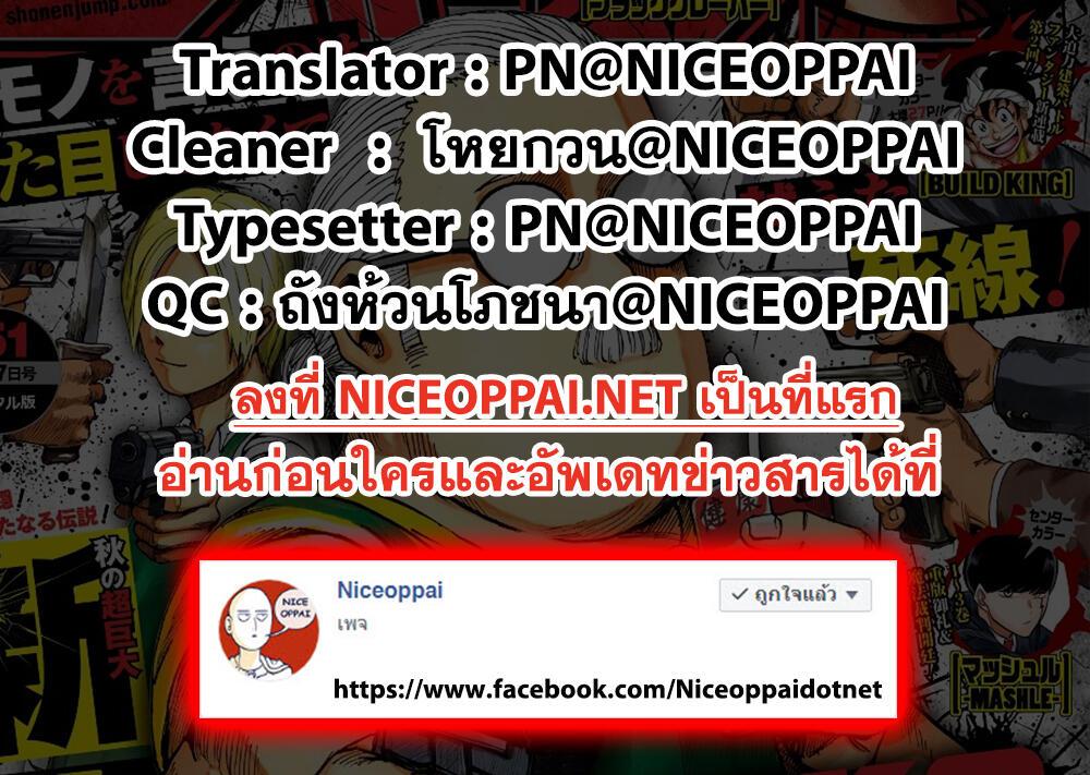 Manga-lc-com อ่านมังงะ อ่านการ์ตูน ออนไลน์ ฟรี Sakamoto Days ตอนที่ 1 2 3 4 5 6 7 8 9 10 11 12 13 14 ฟรี ไม่มีโฆษณา Manga-lc - อ่าน มังงะ อ่าน การ์ตูน ออนไลน์ อ่านมังงะ ฟรี