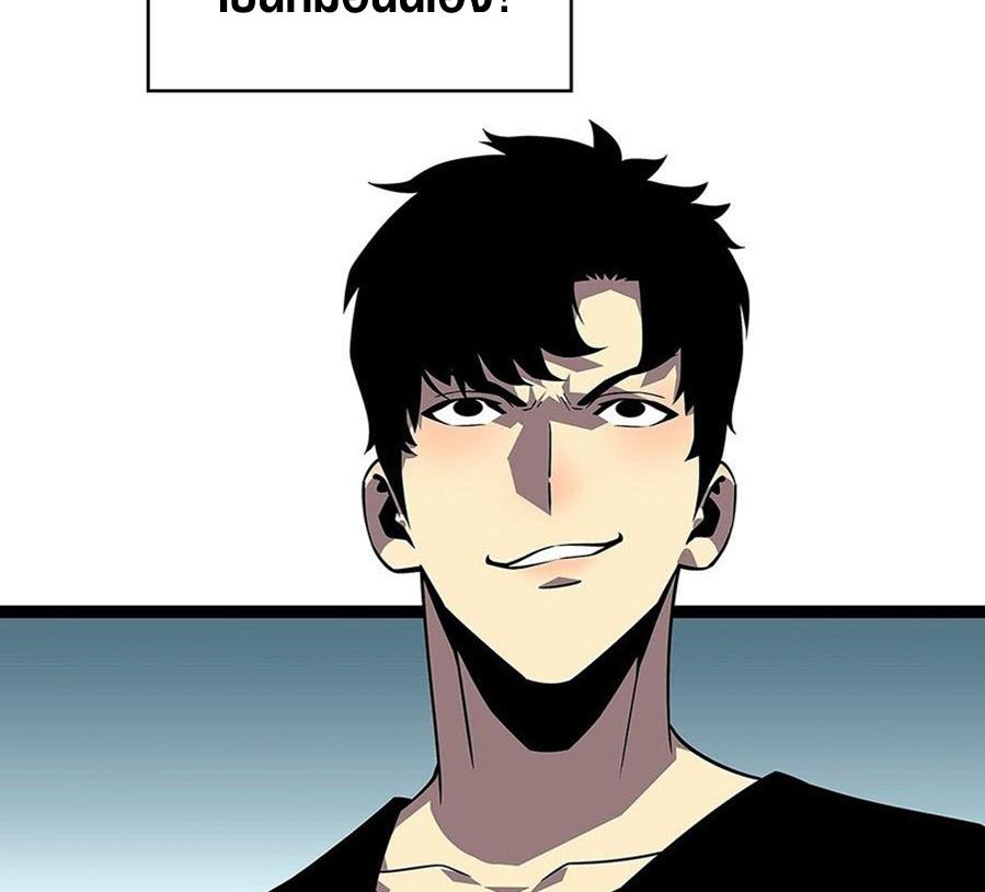 Manga-lc-com อ่านมังงะ อ่านการ์ตูน ออนไลน์ ฟรี It All Starts With Playing Game Seriously ตอนที่ 1 2 3 4 5 6 7 8 9 10 11 12 13 14 ฟรี ไม่มีโฆษณา Manga-lc - อ่าน มังงะ อ่าน การ์ตูน ออนไลน์ อ่านมังงะ ฟรี