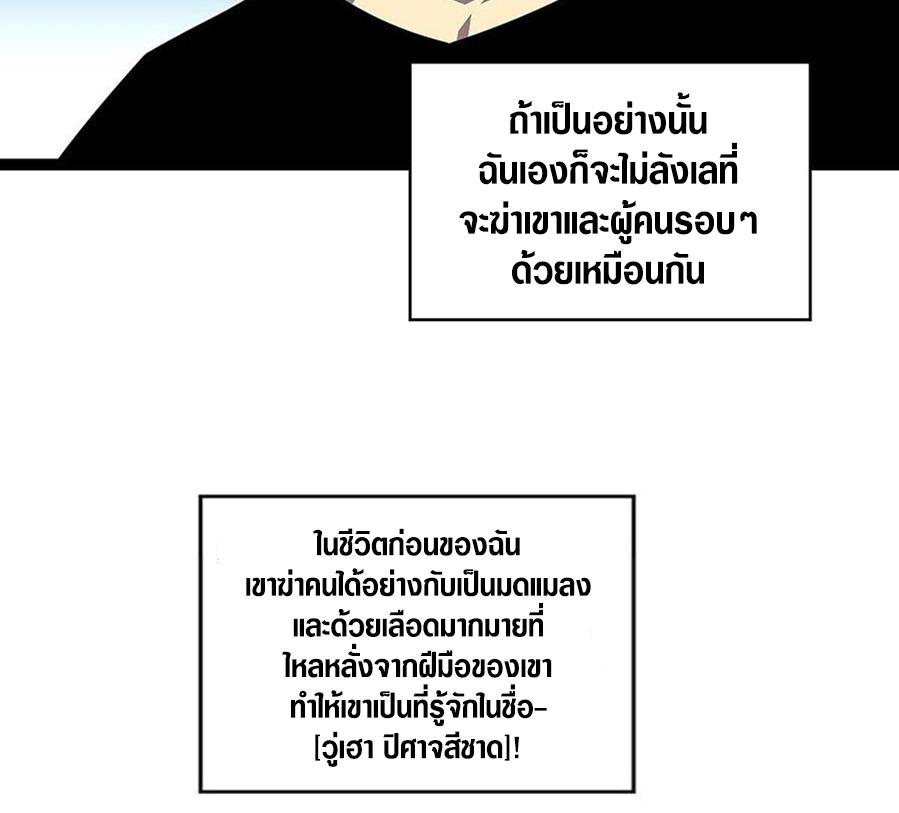 Manga-lc-com อ่านมังงะ อ่านการ์ตูน ออนไลน์ ฟรี It All Starts With Playing Game Seriously ตอนที่ 1 2 3 4 5 6 7 8 9 10 11 12 13 14 ฟรี ไม่มีโฆษณา Manga-lc - อ่าน มังงะ อ่าน การ์ตูน ออนไลน์ อ่านมังงะ ฟรี