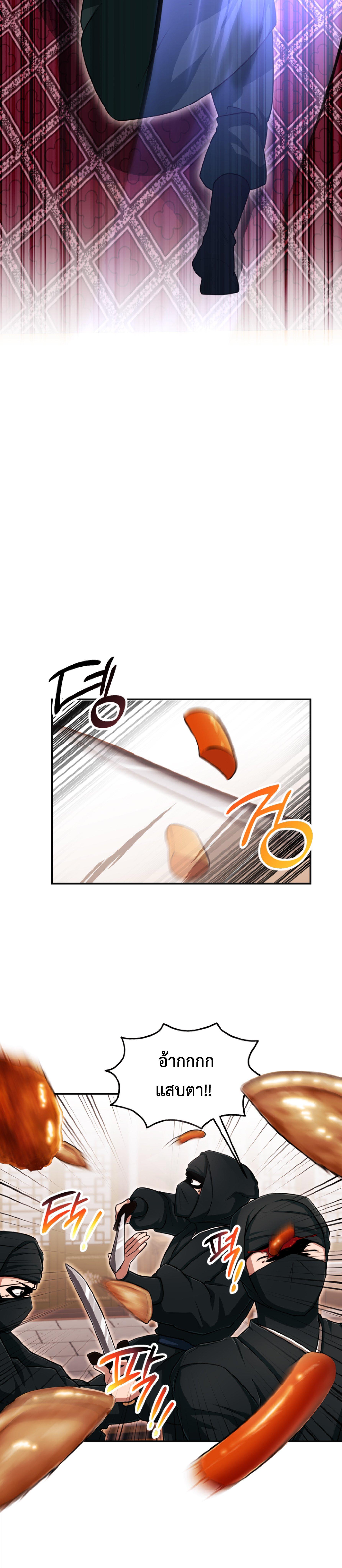 Manga-lc-com อ่านมังงะ อ่านการ์ตูน ออนไลน์ ฟรี Cheonma Guesthouse ตอนที่ 1 2 3 4 5 6 7 8 9 10 11 12 13 14 ฟรี ไม่มีโฆษณา Manga-lc - อ่าน มังงะ อ่าน การ์ตูน ออนไลน์ อ่านมังงะ ฟรี