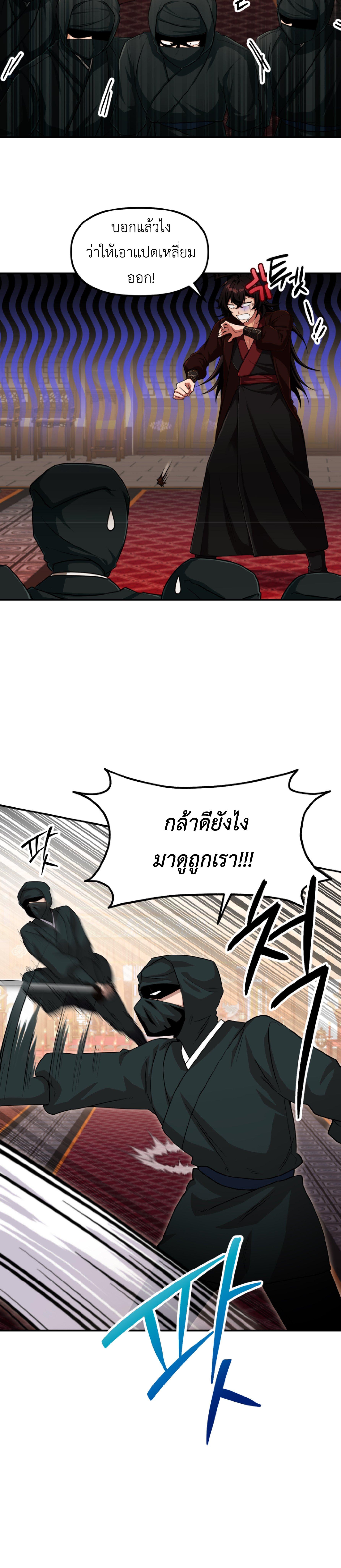 Manga-lc-com อ่านมังงะ อ่านการ์ตูน ออนไลน์ ฟรี Cheonma Guesthouse ตอนที่ 1 2 3 4 5 6 7 8 9 10 11 12 13 14 ฟรี ไม่มีโฆษณา Manga-lc - อ่าน มังงะ อ่าน การ์ตูน ออนไลน์ อ่านมังงะ ฟรี