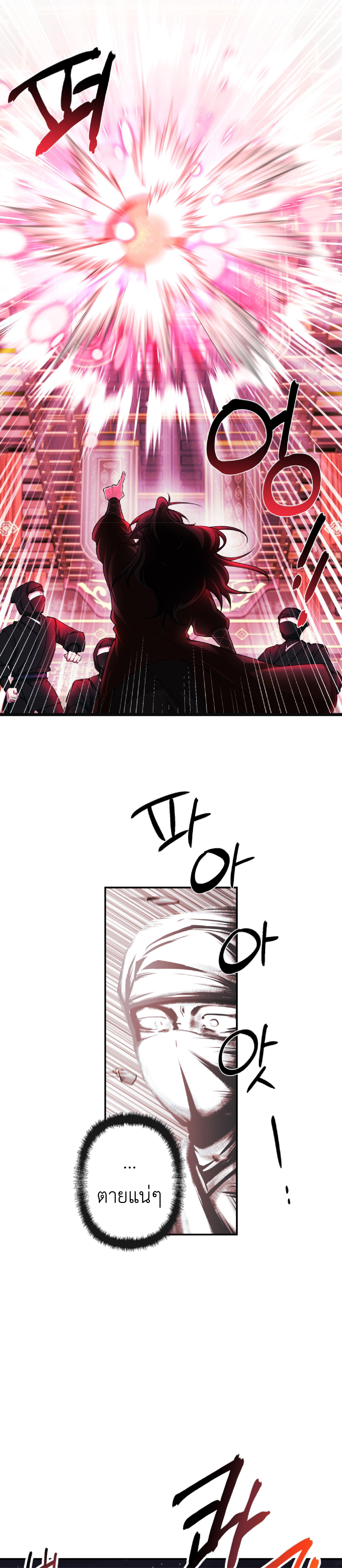 Manga-lc-com อ่านมังงะ อ่านการ์ตูน ออนไลน์ ฟรี Cheonma Guesthouse ตอนที่ 1 2 3 4 5 6 7 8 9 10 11 12 13 14 ฟรี ไม่มีโฆษณา Manga-lc - อ่าน มังงะ อ่าน การ์ตูน ออนไลน์ อ่านมังงะ ฟรี