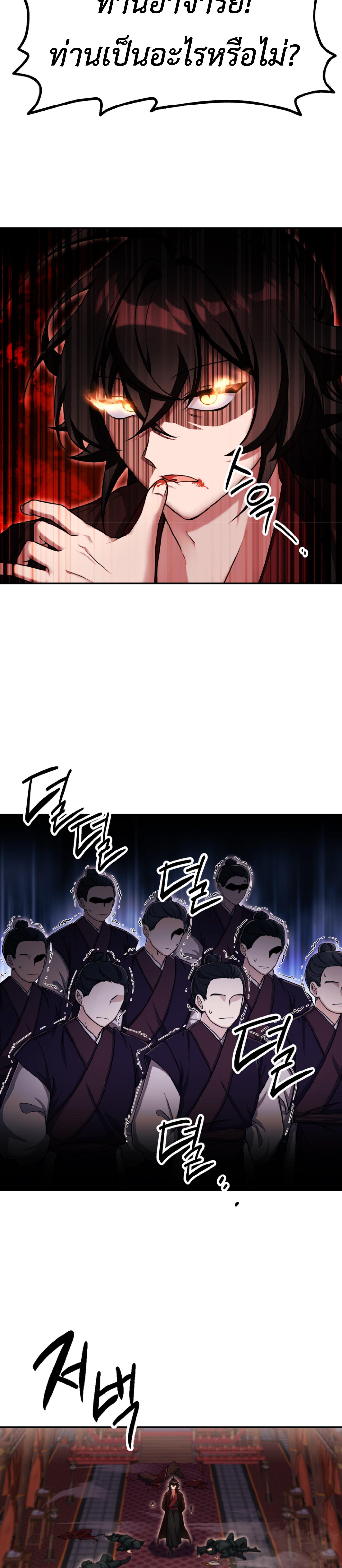 Manga-lc-com อ่านมังงะ อ่านการ์ตูน ออนไลน์ ฟรี Cheonma Guesthouse ตอนที่ 1 2 3 4 5 6 7 8 9 10 11 12 13 14 ฟรี ไม่มีโฆษณา Manga-lc - อ่าน มังงะ อ่าน การ์ตูน ออนไลน์ อ่านมังงะ ฟรี