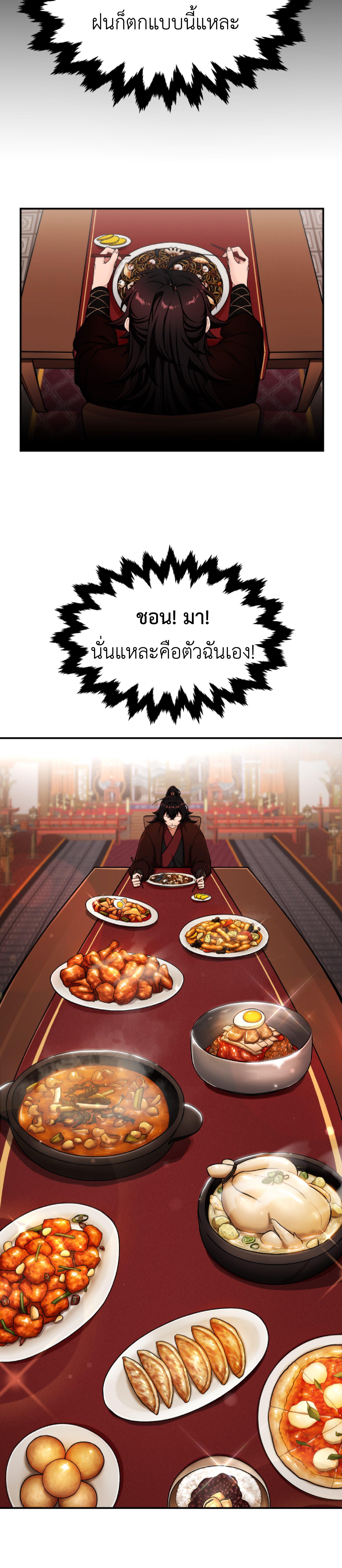 Manga-lc-com อ่านมังงะ อ่านการ์ตูน ออนไลน์ ฟรี Cheonma Guesthouse ตอนที่ 1 2 3 4 5 6 7 8 9 10 11 12 13 14 ฟรี ไม่มีโฆษณา Manga-lc - อ่าน มังงะ อ่าน การ์ตูน ออนไลน์ อ่านมังงะ ฟรี