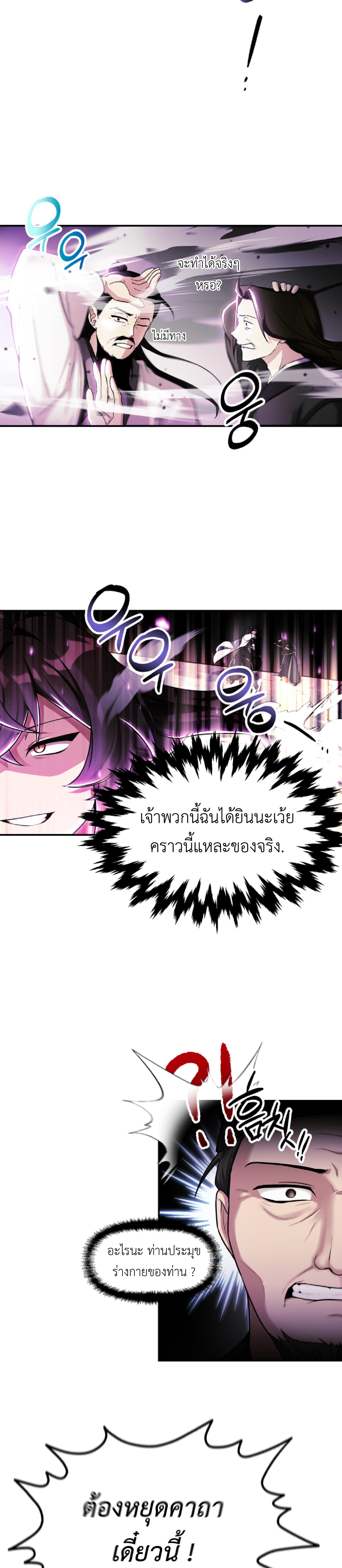 Manga-lc-com อ่านมังงะ อ่านการ์ตูน ออนไลน์ ฟรี Cheonma Guesthouse ตอนที่ 1 2 3 4 5 6 7 8 9 10 11 12 13 14 ฟรี ไม่มีโฆษณา Manga-lc - อ่าน มังงะ อ่าน การ์ตูน ออนไลน์ อ่านมังงะ ฟรี