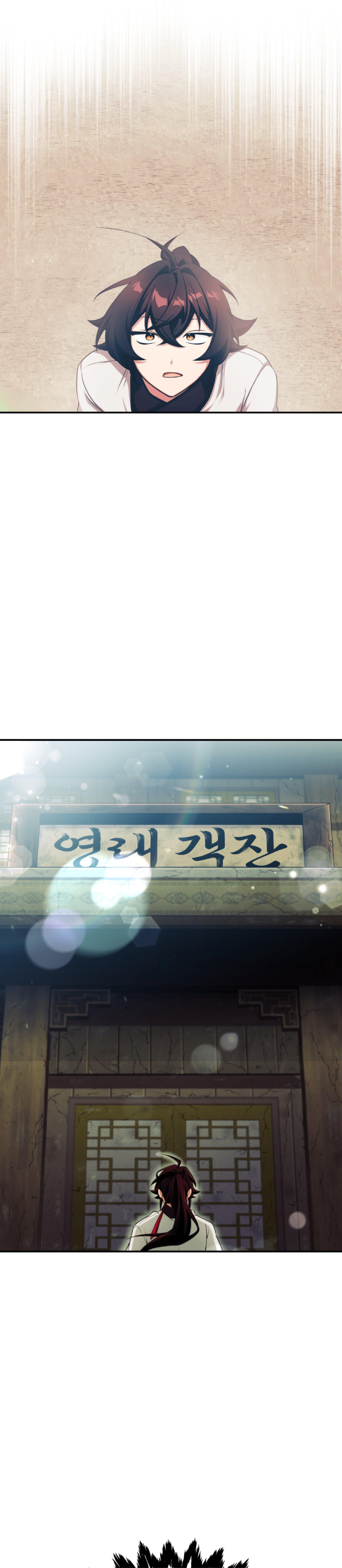 Manga-lc-com อ่านมังงะ อ่านการ์ตูน ออนไลน์ ฟรี Cheonma Guesthouse ตอนที่ 1 2 3 4 5 6 7 8 9 10 11 12 13 14 ฟรี ไม่มีโฆษณา Manga-lc - อ่าน มังงะ อ่าน การ์ตูน ออนไลน์ อ่านมังงะ ฟรี