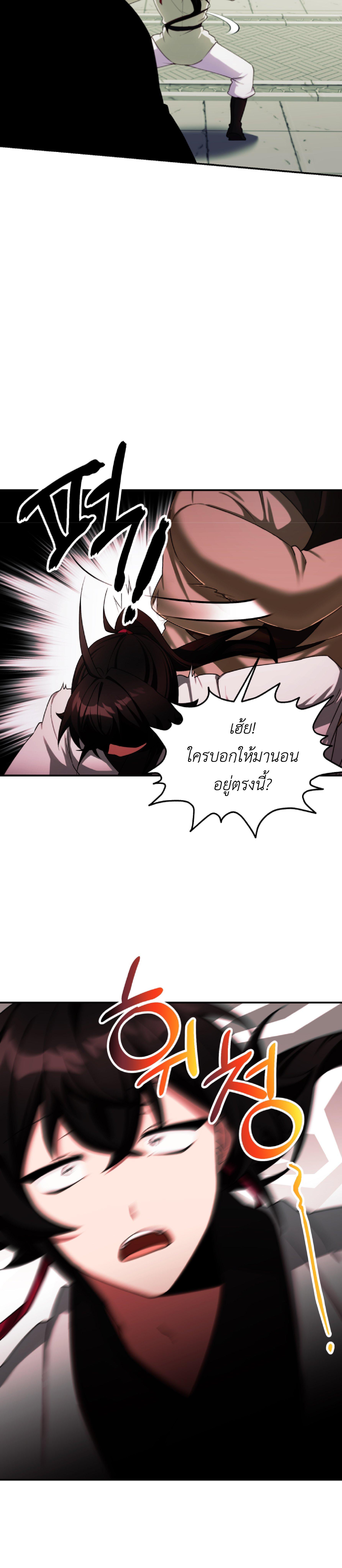 Manga-lc-com อ่านมังงะ อ่านการ์ตูน ออนไลน์ ฟรี Cheonma Guesthouse ตอนที่ 1 2 3 4 5 6 7 8 9 10 11 12 13 14 ฟรี ไม่มีโฆษณา Manga-lc - อ่าน มังงะ อ่าน การ์ตูน ออนไลน์ อ่านมังงะ ฟรี
