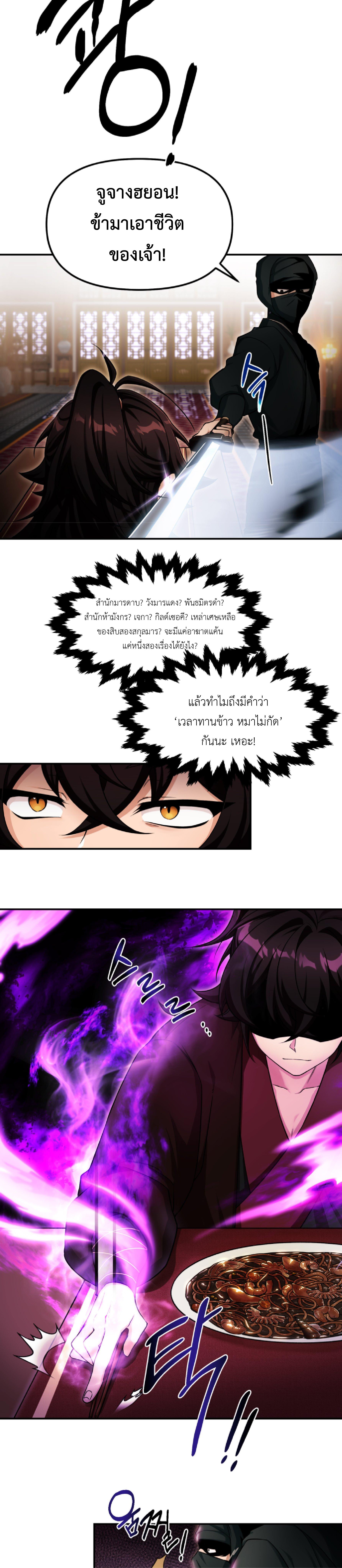 Manga-lc-com อ่านมังงะ อ่านการ์ตูน ออนไลน์ ฟรี Cheonma Guesthouse ตอนที่ 1 2 3 4 5 6 7 8 9 10 11 12 13 14 ฟรี ไม่มีโฆษณา Manga-lc - อ่าน มังงะ อ่าน การ์ตูน ออนไลน์ อ่านมังงะ ฟรี