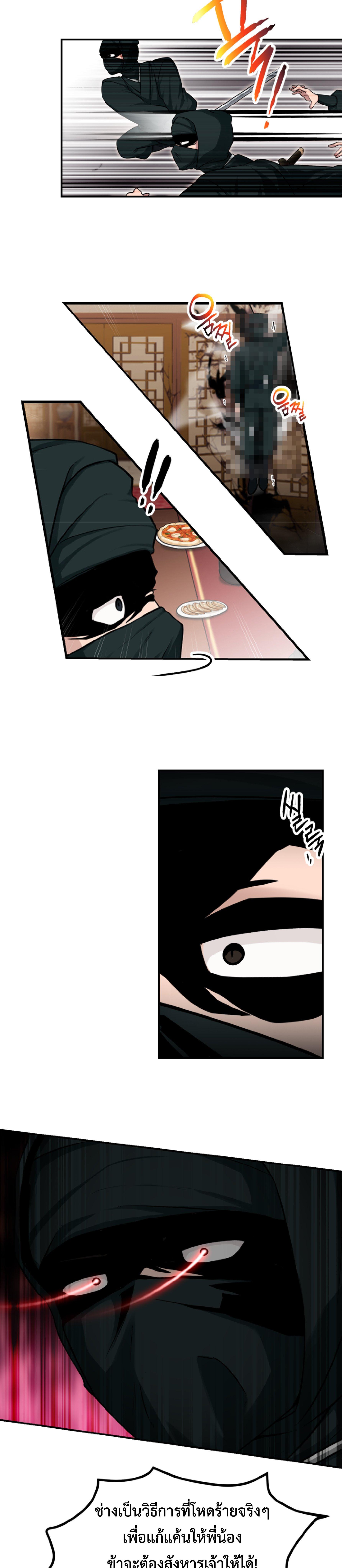 Manga-lc-com อ่านมังงะ อ่านการ์ตูน ออนไลน์ ฟรี Cheonma Guesthouse ตอนที่ 1 2 3 4 5 6 7 8 9 10 11 12 13 14 ฟรี ไม่มีโฆษณา Manga-lc - อ่าน มังงะ อ่าน การ์ตูน ออนไลน์ อ่านมังงะ ฟรี