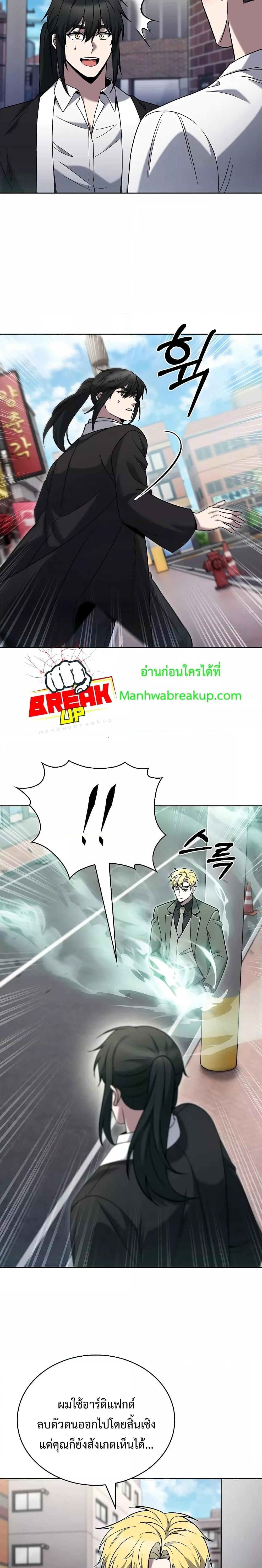 Manga-lc-com อ่านมังงะ อ่านการ์ตูน ออนไลน์ ฟรี TheDeliveryMa ตอนที่ 1 2 3 4 5 6 7 8 9 10 11 12 13 14 ฟรี ไม่มีโฆษณา Manga-lc - อ่าน มังงะ อ่าน การ์ตูน ออนไลน์ อ่านมังงะ ฟรี