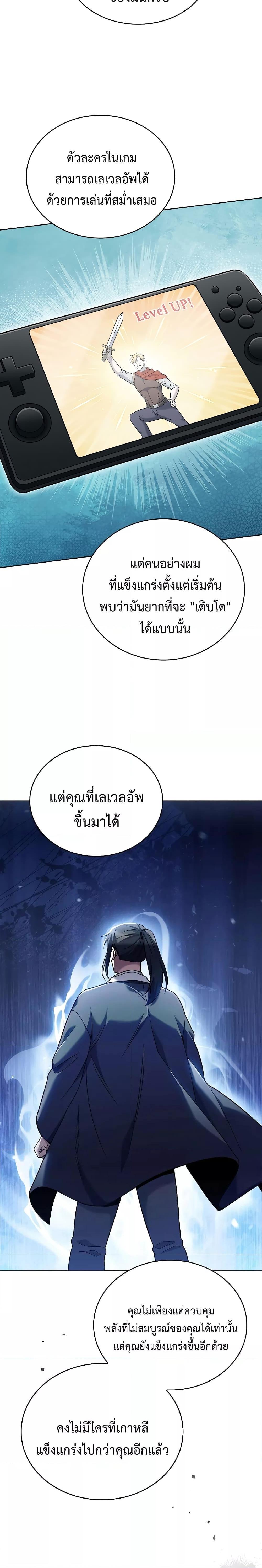 Manga-lc-com อ่านมังงะ อ่านการ์ตูน ออนไลน์ ฟรี TheDeliveryMa ตอนที่ 1 2 3 4 5 6 7 8 9 10 11 12 13 14 ฟรี ไม่มีโฆษณา Manga-lc - อ่าน มังงะ อ่าน การ์ตูน ออนไลน์ อ่านมังงะ ฟรี