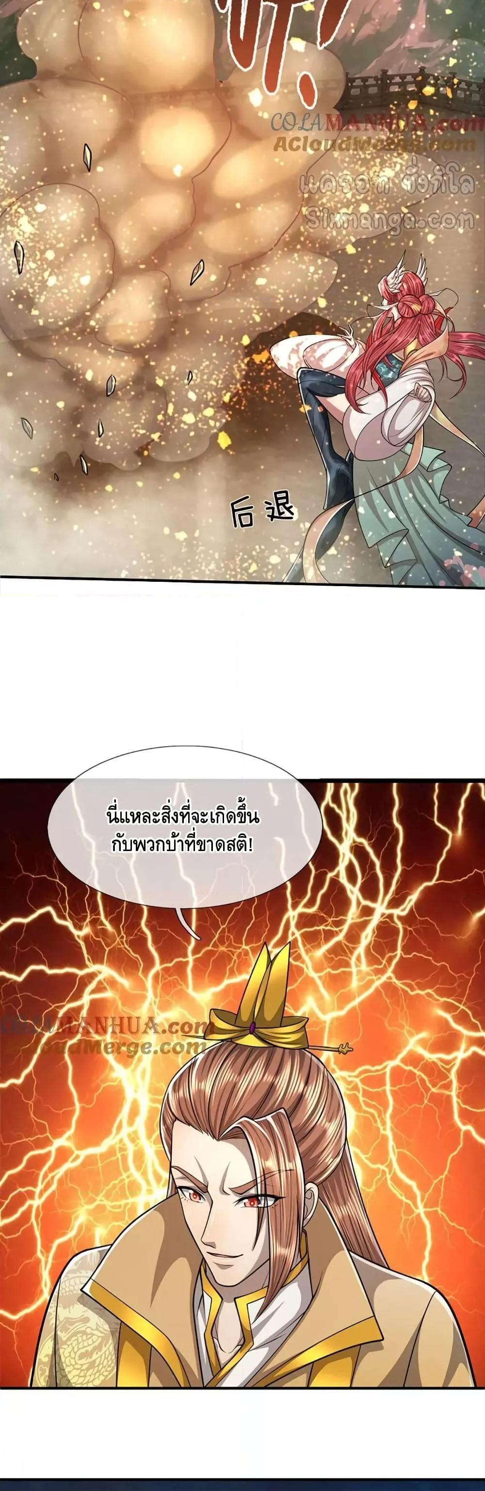 Manga-lc-com อ่านมังงะ อ่านการ์ตูน ออนไลน์ ฟรี DisciplesAllO ตอนที่ 1 2 3 4 5 6 7 8 9 10 11 12 13 14 ฟรี ไม่มีโฆษณา Manga-lc - อ่าน มังงะ อ่าน การ์ตูน ออนไลน์ อ่านมังงะ ฟรี