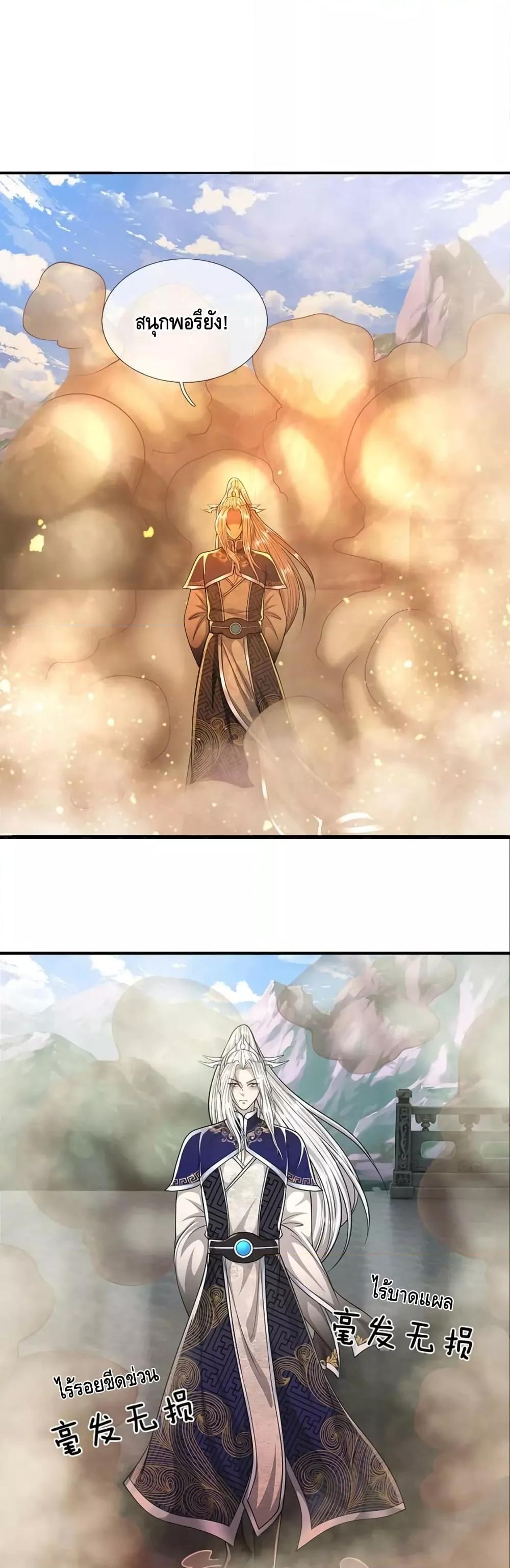 Manga-lc-com อ่านมังงะ อ่านการ์ตูน ออนไลน์ ฟรี DisciplesAllO ตอนที่ 1 2 3 4 5 6 7 8 9 10 11 12 13 14 ฟรี ไม่มีโฆษณา Manga-lc - อ่าน มังงะ อ่าน การ์ตูน ออนไลน์ อ่านมังงะ ฟรี