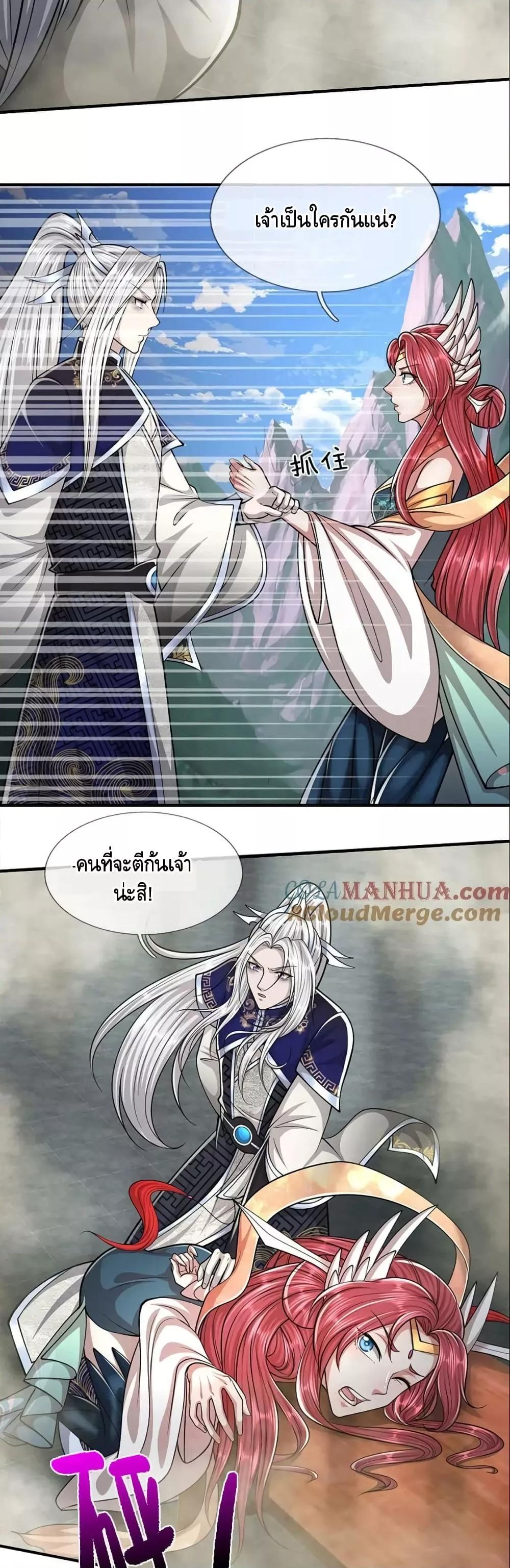 Manga-lc-com อ่านมังงะ อ่านการ์ตูน ออนไลน์ ฟรี DisciplesAllO ตอนที่ 1 2 3 4 5 6 7 8 9 10 11 12 13 14 ฟรี ไม่มีโฆษณา Manga-lc - อ่าน มังงะ อ่าน การ์ตูน ออนไลน์ อ่านมังงะ ฟรี