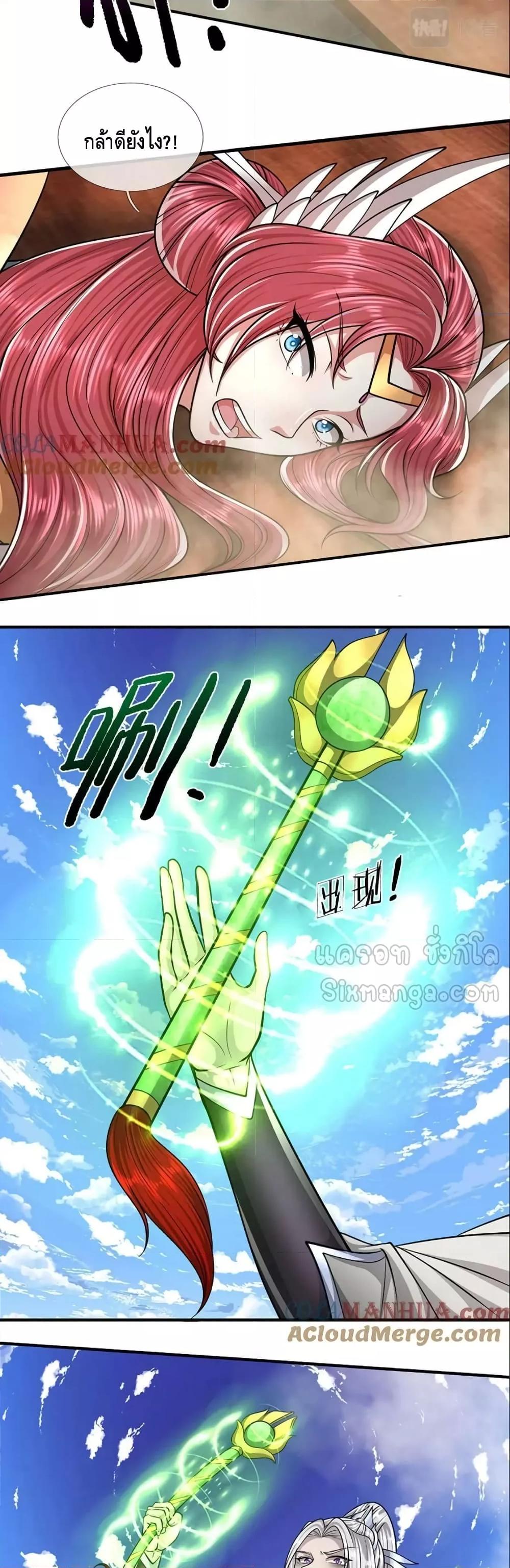 Manga-lc-com อ่านมังงะ อ่านการ์ตูน ออนไลน์ ฟรี DisciplesAllO ตอนที่ 1 2 3 4 5 6 7 8 9 10 11 12 13 14 ฟรี ไม่มีโฆษณา Manga-lc - อ่าน มังงะ อ่าน การ์ตูน ออนไลน์ อ่านมังงะ ฟรี