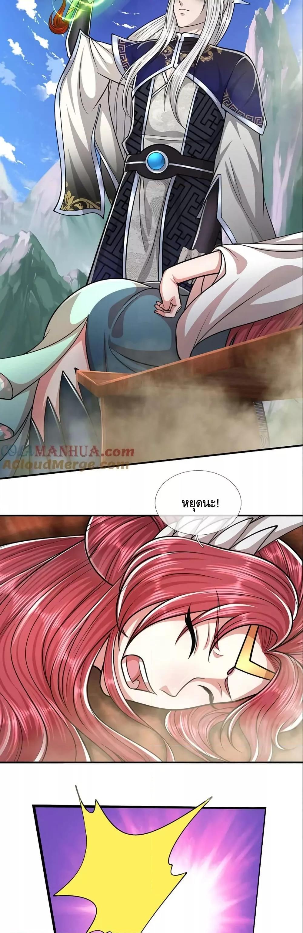 Manga-lc-com อ่านมังงะ อ่านการ์ตูน ออนไลน์ ฟรี DisciplesAllO ตอนที่ 1 2 3 4 5 6 7 8 9 10 11 12 13 14 ฟรี ไม่มีโฆษณา Manga-lc - อ่าน มังงะ อ่าน การ์ตูน ออนไลน์ อ่านมังงะ ฟรี