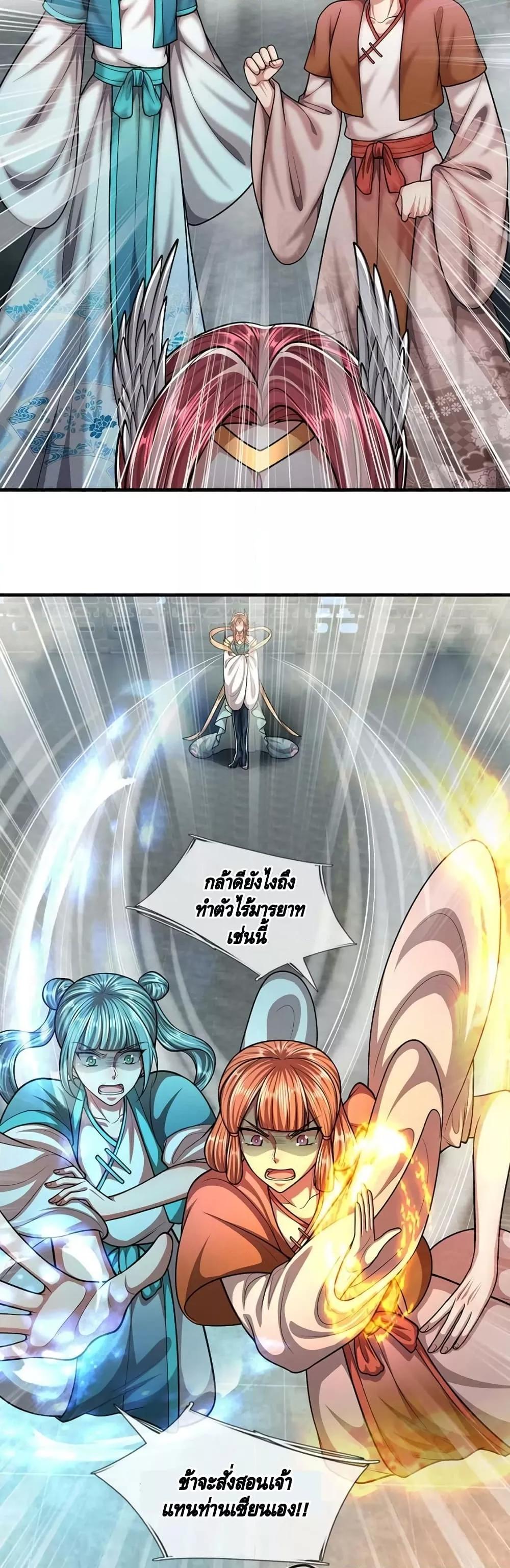 Manga-lc-com อ่านมังงะ อ่านการ์ตูน ออนไลน์ ฟรี DisciplesAllO ตอนที่ 1 2 3 4 5 6 7 8 9 10 11 12 13 14 ฟรี ไม่มีโฆษณา Manga-lc - อ่าน มังงะ อ่าน การ์ตูน ออนไลน์ อ่านมังงะ ฟรี