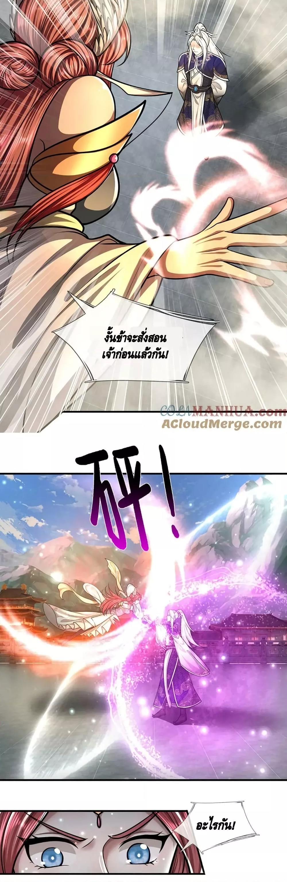 Manga-lc-com อ่านมังงะ อ่านการ์ตูน ออนไลน์ ฟรี DisciplesAllO ตอนที่ 1 2 3 4 5 6 7 8 9 10 11 12 13 14 ฟรี ไม่มีโฆษณา Manga-lc - อ่าน มังงะ อ่าน การ์ตูน ออนไลน์ อ่านมังงะ ฟรี