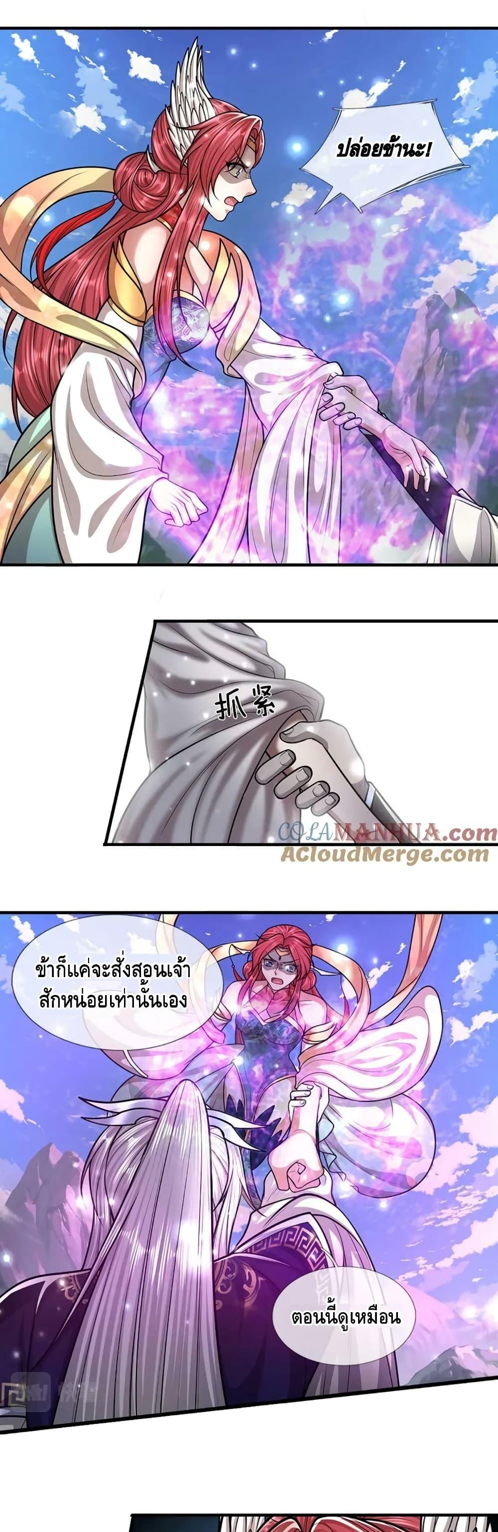 Manga-lc-com อ่านมังงะ อ่านการ์ตูน ออนไลน์ ฟรี DisciplesAllO ตอนที่ 1 2 3 4 5 6 7 8 9 10 11 12 13 14 ฟรี ไม่มีโฆษณา Manga-lc - อ่าน มังงะ อ่าน การ์ตูน ออนไลน์ อ่านมังงะ ฟรี