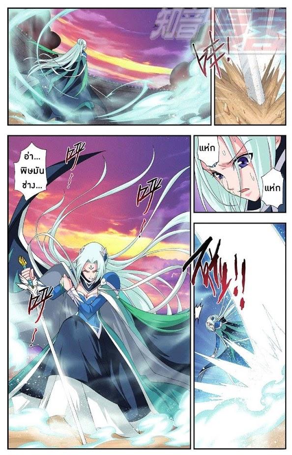 Manga-lc-com อ่านมังงะ อ่านการ์ตูน ออนไลน์ ฟรี Doupo Cangqiong ตอนที่ 1 2 3 4 5 6 7 8 9 10 11 12 13 14 ฟรี ไม่มีโฆษณา Manga-lc - อ่าน มังงะ อ่าน การ์ตูน ออนไลน์ อ่านมังงะ ฟรี