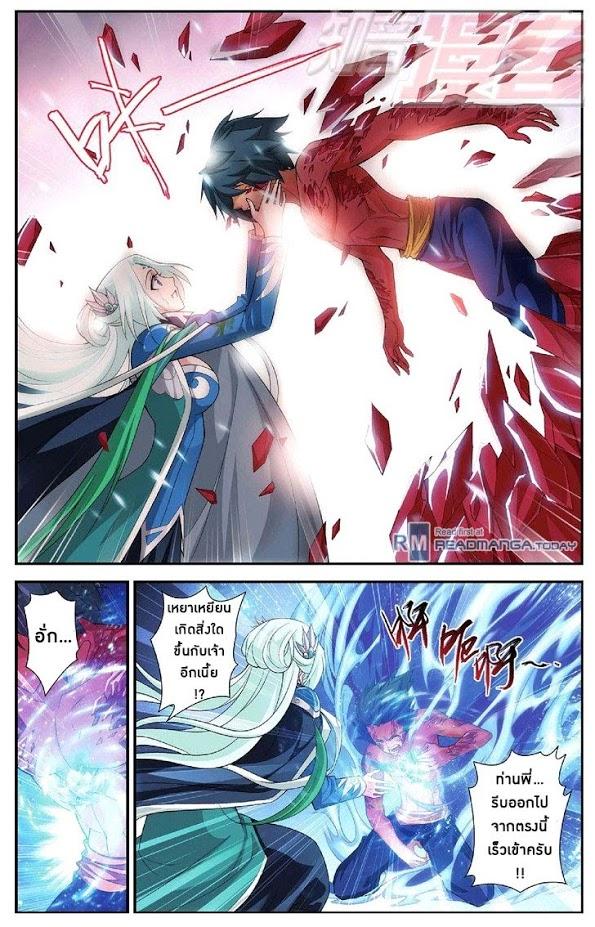 Manga-lc-com อ่านมังงะ อ่านการ์ตูน ออนไลน์ ฟรี Doupo Cangqiong ตอนที่ 1 2 3 4 5 6 7 8 9 10 11 12 13 14 ฟรี ไม่มีโฆษณา Manga-lc - อ่าน มังงะ อ่าน การ์ตูน ออนไลน์ อ่านมังงะ ฟรี