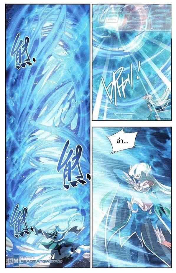 Manga-lc-com อ่านมังงะ อ่านการ์ตูน ออนไลน์ ฟรี Doupo Cangqiong ตอนที่ 1 2 3 4 5 6 7 8 9 10 11 12 13 14 ฟรี ไม่มีโฆษณา Manga-lc - อ่าน มังงะ อ่าน การ์ตูน ออนไลน์ อ่านมังงะ ฟรี