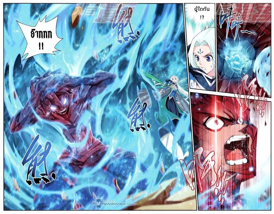 Manga-lc-com อ่านมังงะ อ่านการ์ตูน ออนไลน์ ฟรี Doupo Cangqiong ตอนที่ 1 2 3 4 5 6 7 8 9 10 11 12 13 14 ฟรี ไม่มีโฆษณา Manga-lc - อ่าน มังงะ อ่าน การ์ตูน ออนไลน์ อ่านมังงะ ฟรี